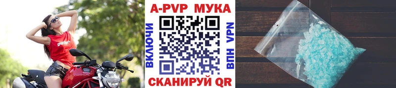 Что такое Шилка СОЛЬ  ГАШ  Codein  Конопля 