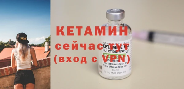 соль ск Абдулино