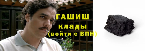 МДМА Абинск