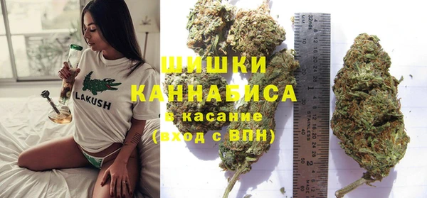 соль ск Абдулино