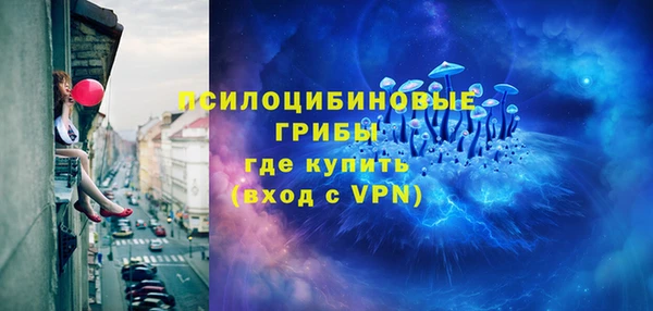МДМА Абинск