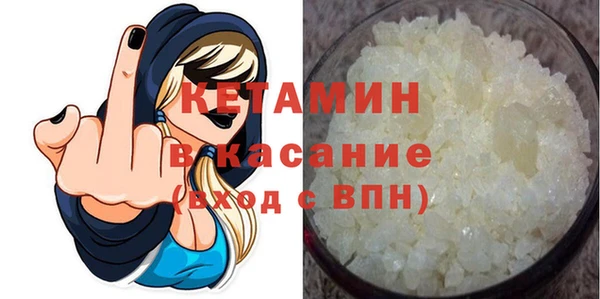 соль ск Абдулино